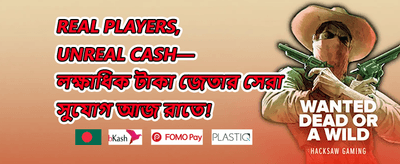Referral Bonus