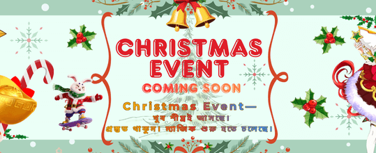 Lucky Draw Event Details