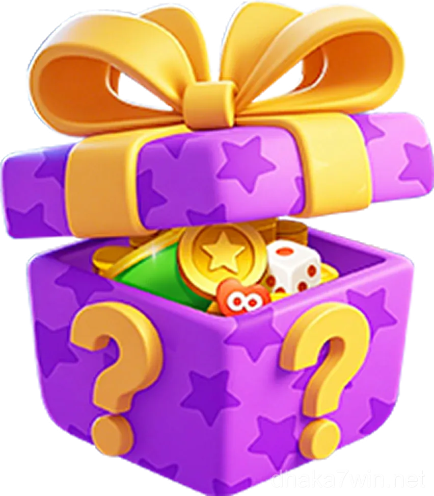 বিশেষ সুযোগ