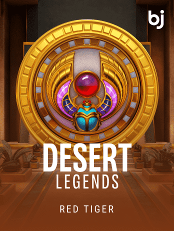bddhaka7 Desert Legendspng
